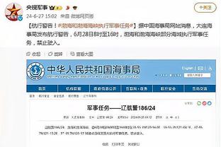 伟德最新官网下载安装截图3